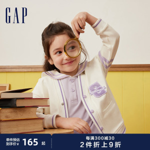 Gap女童春季2024新款LOGO撞色V领大G开衫儿童洋气时髦外套891984