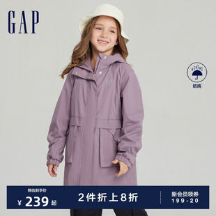 Gap女童春秋LOGO防风雨连帽时髦外套儿童装 甜美洋气风衣810366