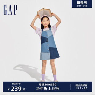 Gap女童2024春夏新款 撞色拼接纽扣牛仔背带裙儿童装 连衣裙890491