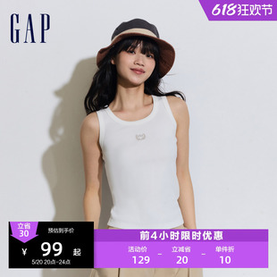 Gap女装2024夏季新款罗纹弹力圆领背心舒适修身无袖上衣429372