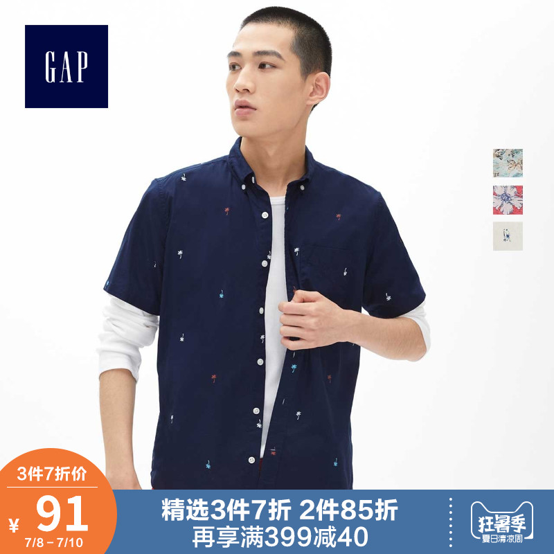 Gap男装印花短袖衬衫夏季455173 E 2019新款口袋上衣男士尖领衬衣