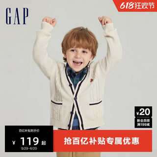 Gap婴儿男幼童春秋潮流学院风洋气针织开衫儿童装舒适活力毛衣