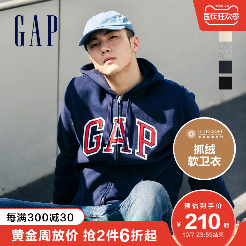 Gap男女同款碳素软磨抓绒卫衣618866 2021秋冬新款情侣装连帽外套