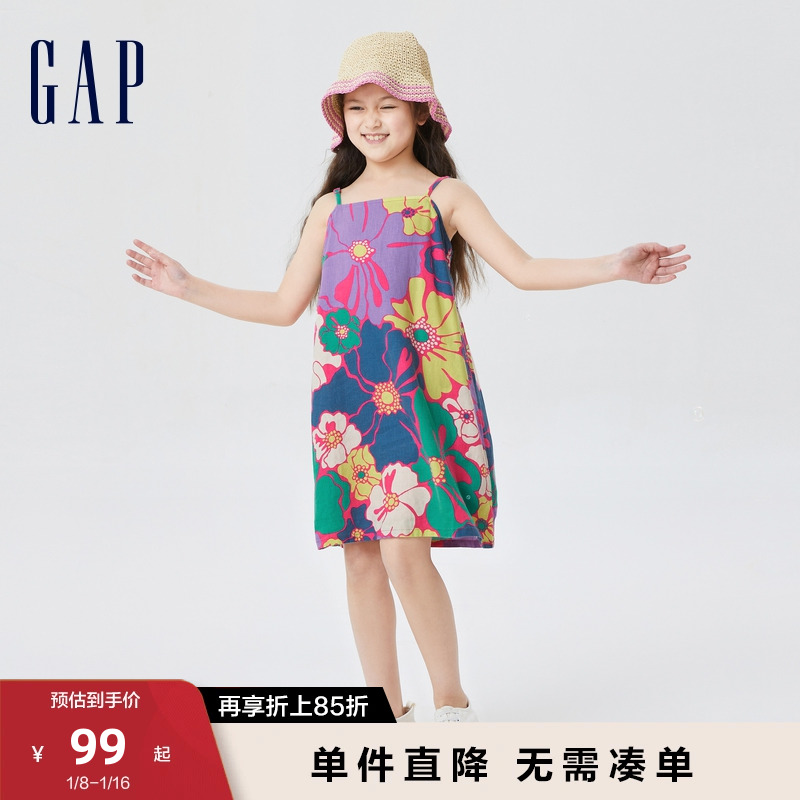 Gap女童夏季新款洋气度假风亚麻花合身吊带裙儿童装连衣裙664476