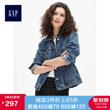 夹克 长袖 上衣女士休闲短款 纯棉时尚 Gap女装 牛仔外套415738