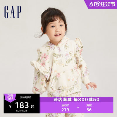 Gap联名款女幼童连帽衫