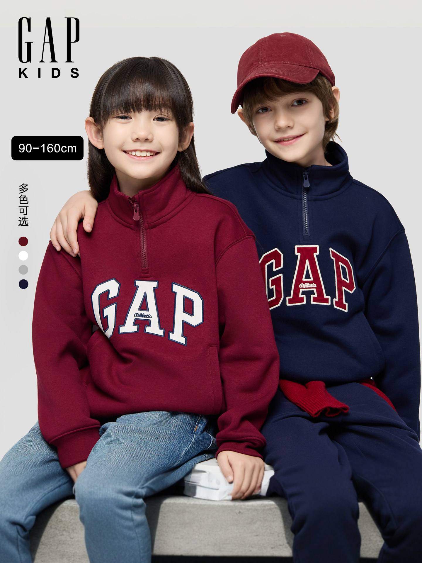 [Одинаковый стиль для больших и маленьких детей] Gap для мальчиков и девочек, осень 2025, новый флисовый пуловер с логотипом, свитер 804642 Изображение 1
