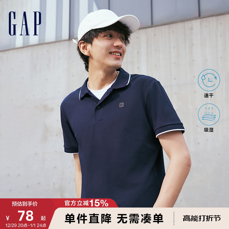 Gap男女装夏季款LOGO速干吸湿POLO衫671975时尚舒适休闲通勤短袖