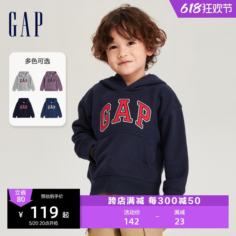 Gap男女幼童春秋LOGO碳素软磨抓绒柔软运动卫衣连帽衫舒适上衣