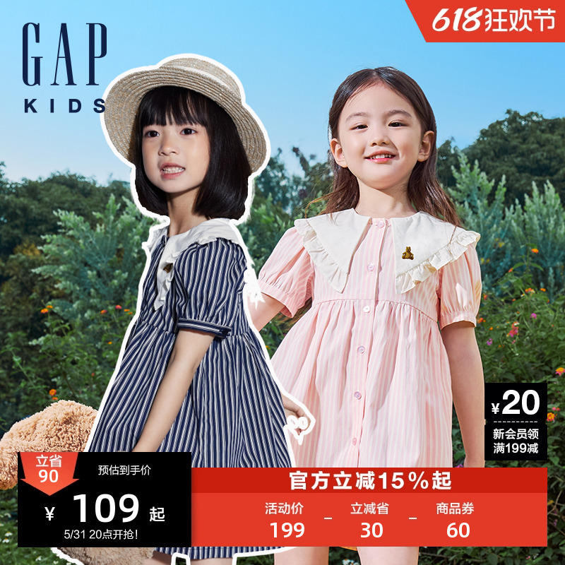 Gap女幼童娃娃领泡泡袖连衣裙