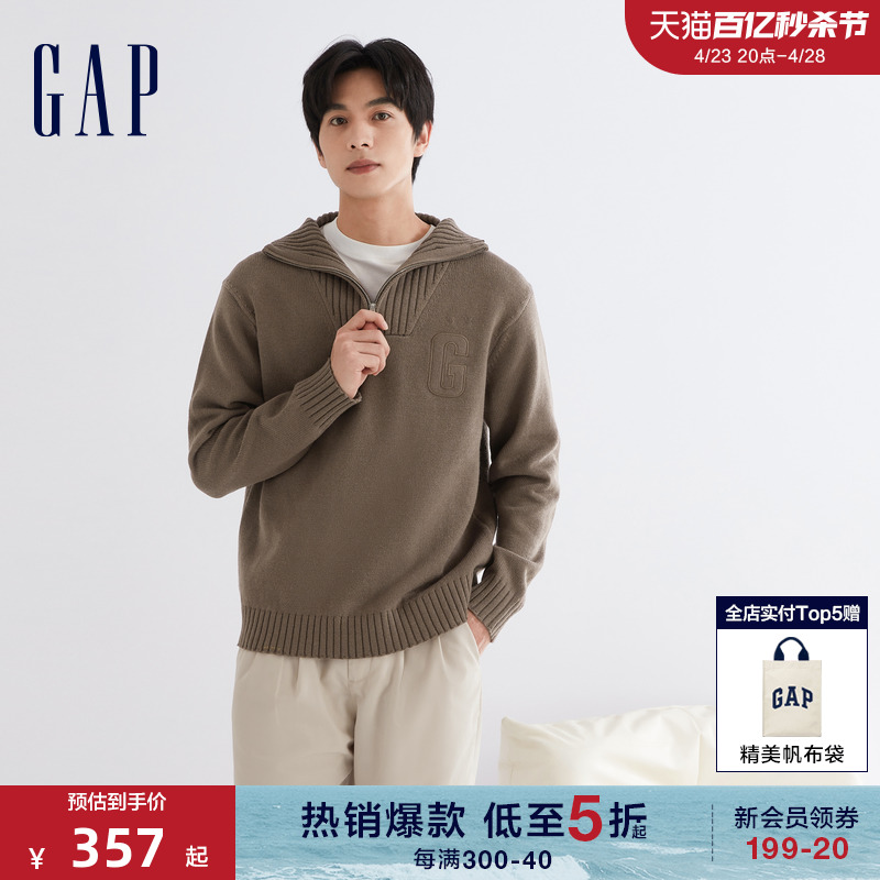 Gap男装LOGO拉链半开襟针织衫