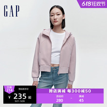 Gap女装春季2024新款宽松空气Scuba卫衣粉色百搭连帽衫显瘦891632