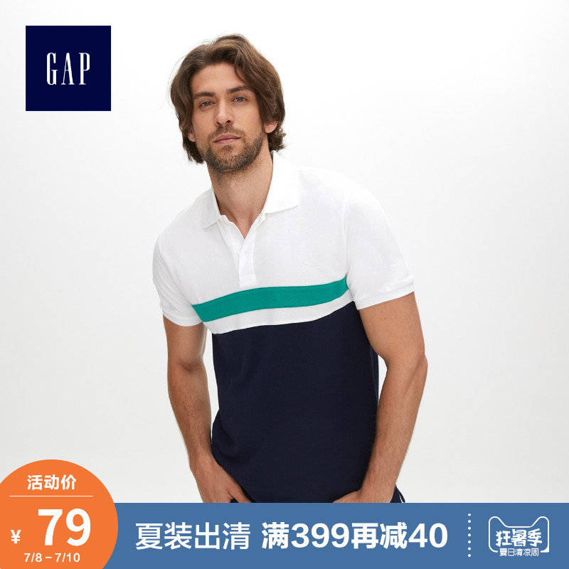 Gap男装纯棉短袖Polo衫夏季465044-1 E 2019新款休闲拼色翻领T恤