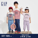 上衣 logo纯棉海军条纹短袖 T恤儿童装 Gap男女婴幼童2024春夏新款