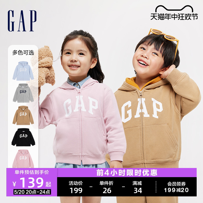 Gap男女幼童大童2024LOGO经典连帽卫衣大小童同款儿童装针织外套