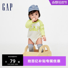 Gap婴儿2024春季新款纯棉小熊logo插肩袖连体衣儿童装爬服890310