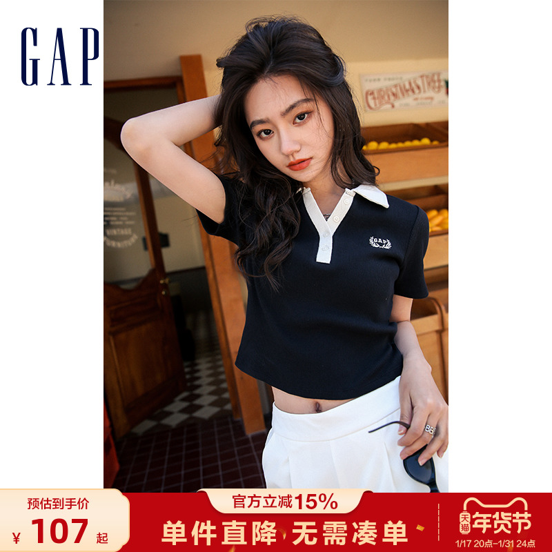 Gap 盖璞 女装夏季新款纯棉学院风罗纹针织短袖547248正肩T恤