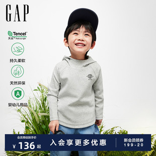 肌理针织连帽卫衣儿童运动天丝上衣890279 Gap男幼童2024春夏新款