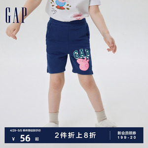 Gap男幼童夏季2023新款卫裤