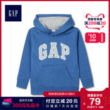 双11预售：79元包邮  Gap儿童长袖连帽衫113991卫衣