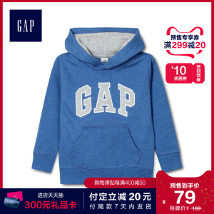 双11预售：79元包邮  Gap儿童长袖连帽衫113991卫衣