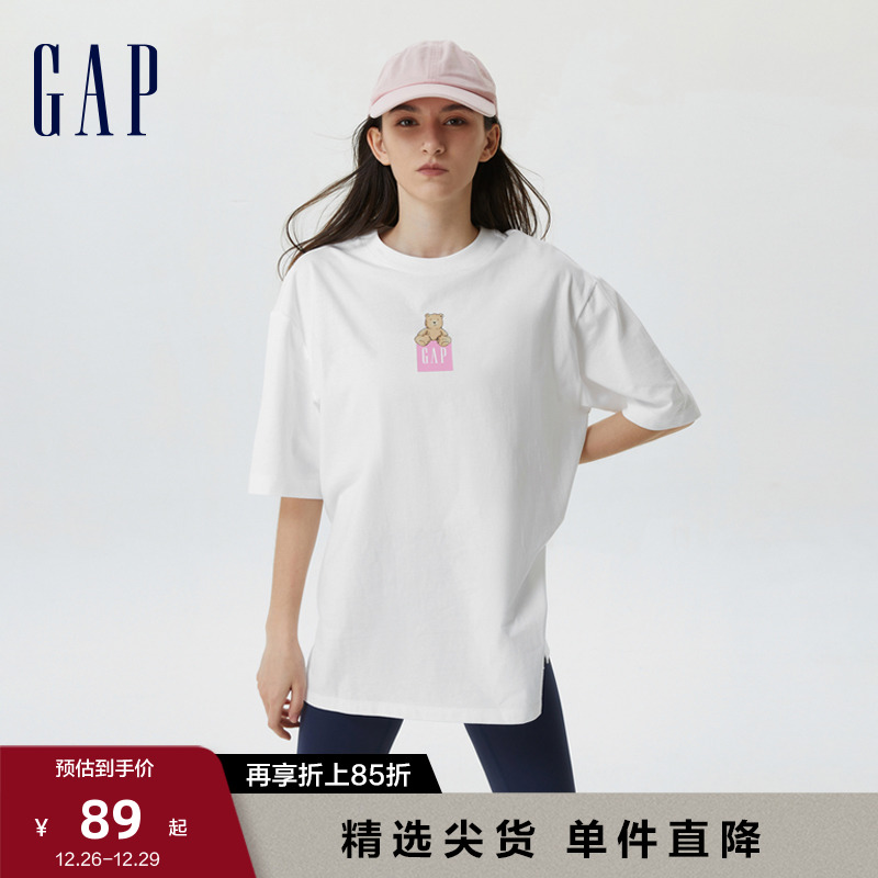 Gap女装宽松落肩T恤LOGO纯棉短袖夏季2023新款714136运动休闲上衣