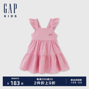 Gap女幼童2024夏季 条纹连衣裙儿童装 纯棉小飞袖 新款 蛋糕裙502318