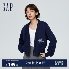 圈织软V领logo大口袋针织开衫 Gap女装 法式 新款 外套430345 2024春季