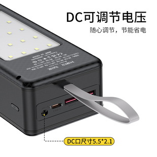 露营灯21节PD快充18650电池盒5V3A 9V2A 12V1.5A路由器光猫充电宝