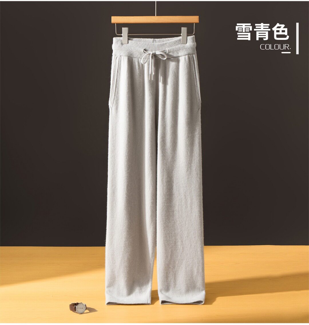 2026秋冬新款100%纯山羊绒裤男士针织休闲裤