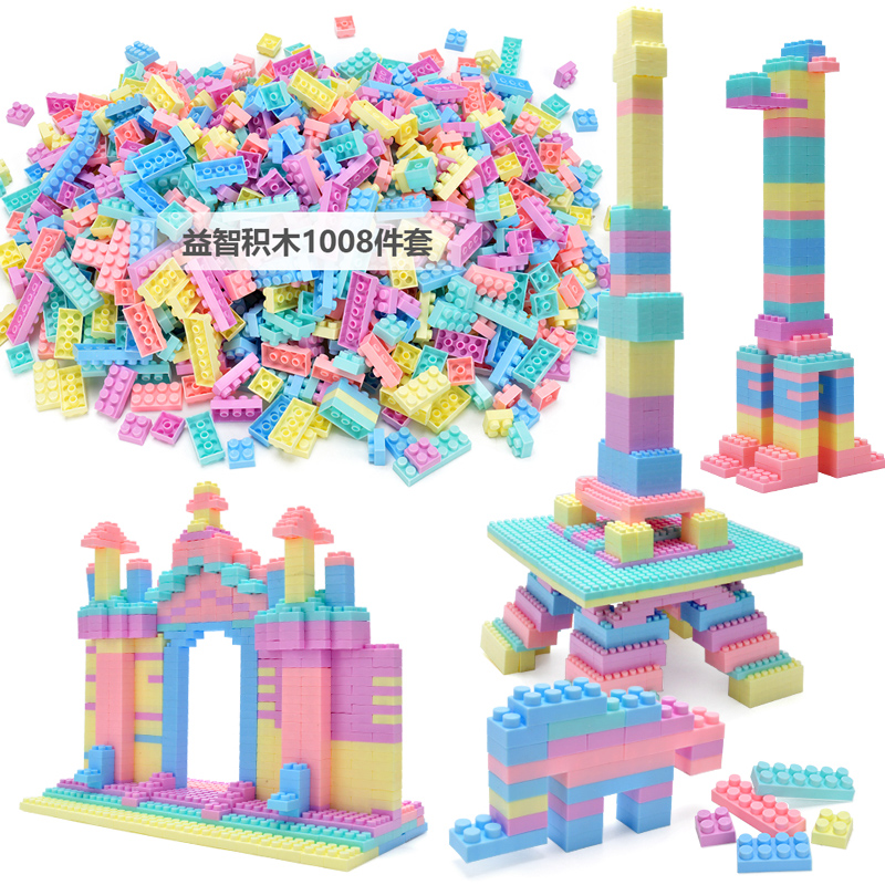 1008件马卡龙玩具积木儿童动手拼装积木玩具亲子益智DIY拼插塑料