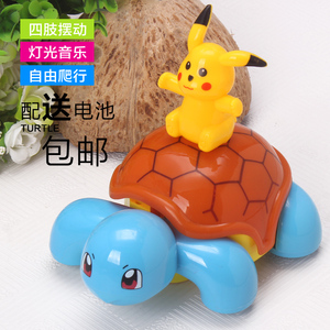2-6岁儿童电动万向宠物小精灵玩具皮卡丘骑杰尼龟幼儿声光玩具