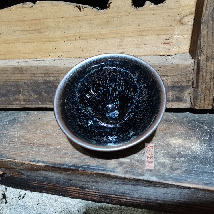 建盏龙窑柴烧陶瓷复古油滴主人杯