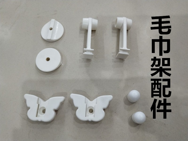 免打孔通用暖气片晾衣架毛巾杆配件水电暖气片毛巾架挂钩衣架