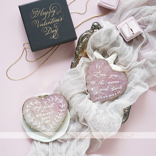 KKlife限量粉色水晶玛瑙石情人节告白礼物套装 英文书法创意