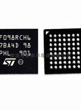 STM32F098RCH6 单片机 MCU微控制芯片 UFBGA64 全新原装 拍前联系