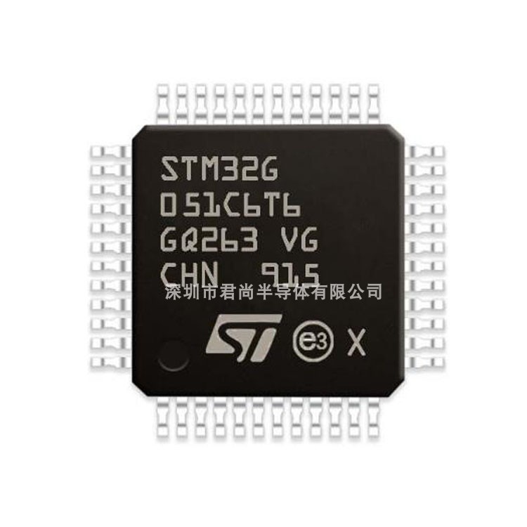 STM32G051C6T6微控制器芯片IC
