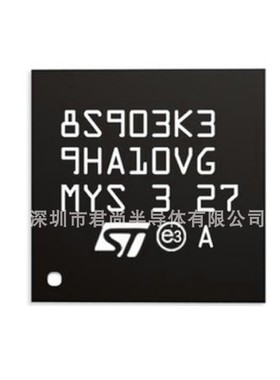 原装 STM8S903K3U6 UFQFPN32 8位微控制器-MCU ARM单片机芯片