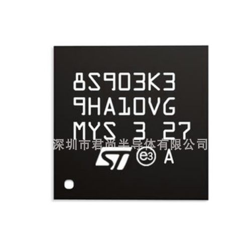 STM8S903K3U6微控制器单片机