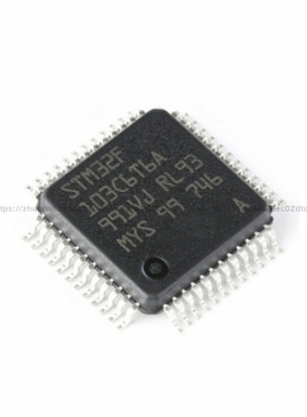 AT32UC3B0128-A2UT LQFP64 集成电路IC 芯片 啊填配单