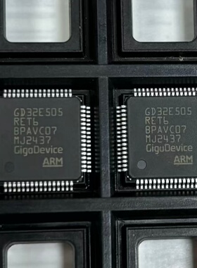原装正品 GD32E505RET6 LQFP64 32位微控制器 单片机 芯片