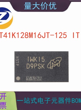 MT41K128M16JT-125 IT:K FBGA-96 2Gb DDR3L SDRAMN芯片
