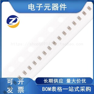 0402贴片电容470nF(474)±10% 25V X5R CL05A474KA5NNNC