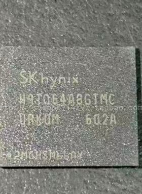 H9TQ64A8GTMC 储存器 内存 芯片