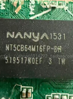 NT5CB64M16FP-DH 64M*16位 缓存颗粒储存器 BGA-96球DDR3芯片