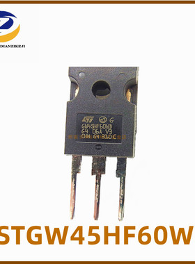 STGW45HF60WD 高频变换器三极管IGBT管 GW45HF60WD 45A/600V全新