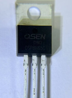 OSP8N65C 场效应管(MOSFET) OSP8N65C TO-220AB