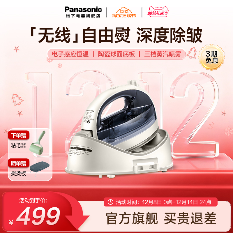 ٷƷµٶֳٶ̻̻WL65 364.74Ԫ