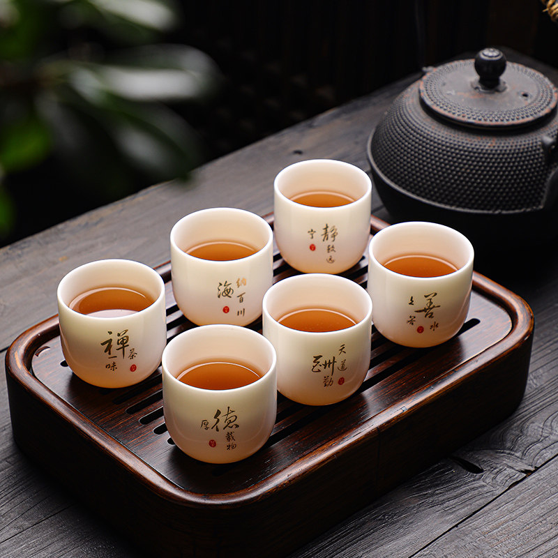 羊脂玉瓷功夫茶具品茗杯陶瓷单杯禅语六渡大杯子礼盒装茶碗主人杯