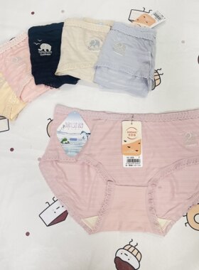 安舒雅959蚕丝内裤女冰丝柔软透气印花抑菌裆舒适少女生三角裤